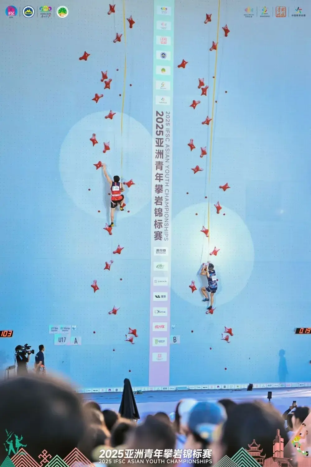 喜欢竞技体