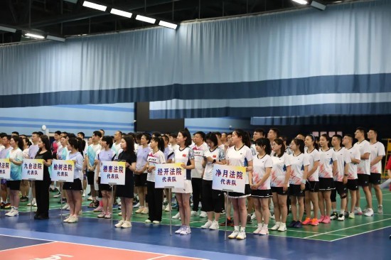 羽毛球比赛