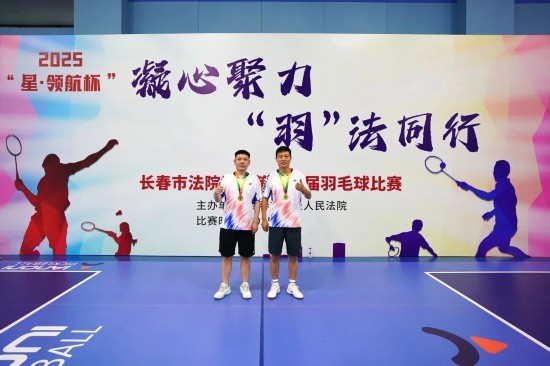 Lefa, 佳绩, cn