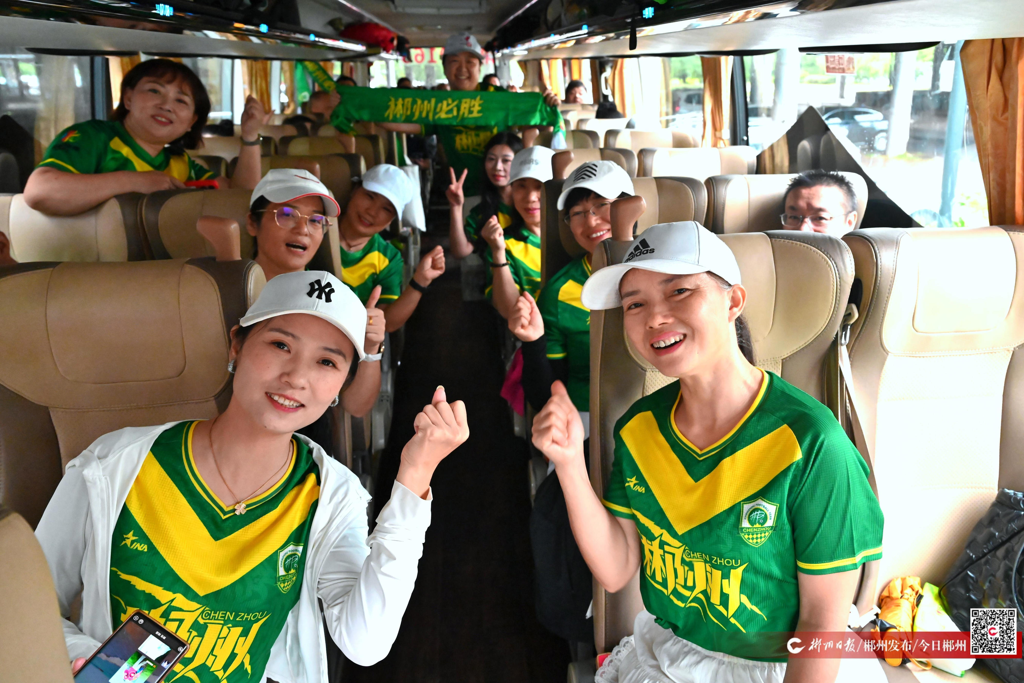 体育场正式, 客场对阵益