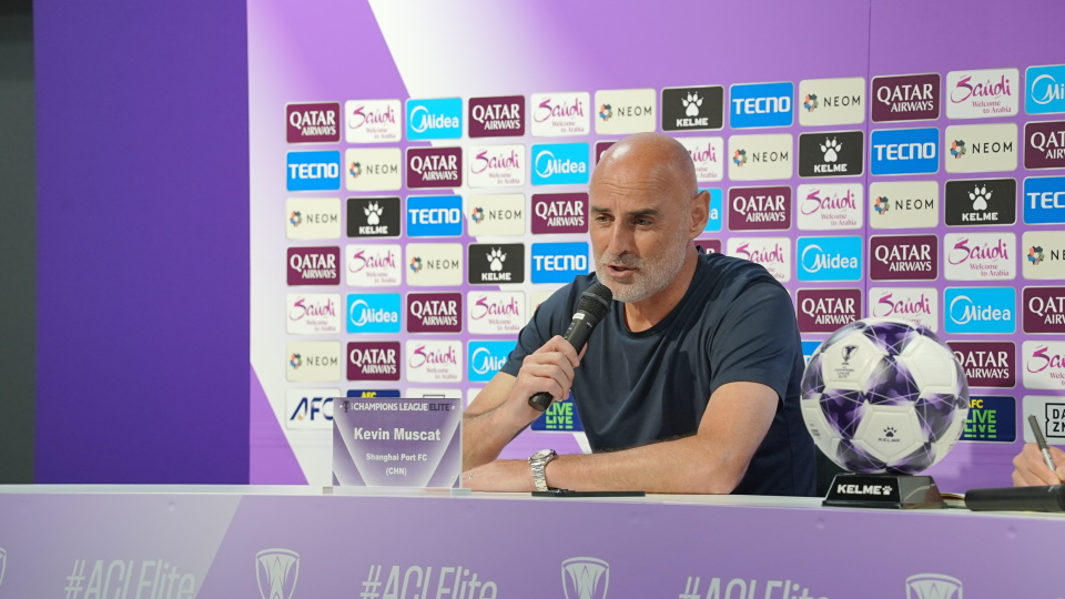 穆斯卡特的, 有益的, 邀请穆斯卡 穆斯卡特的, 有益的, 邀请穆斯卡