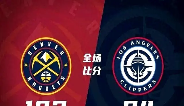 le, img, 变革的赛季 le, img, 变革的赛季