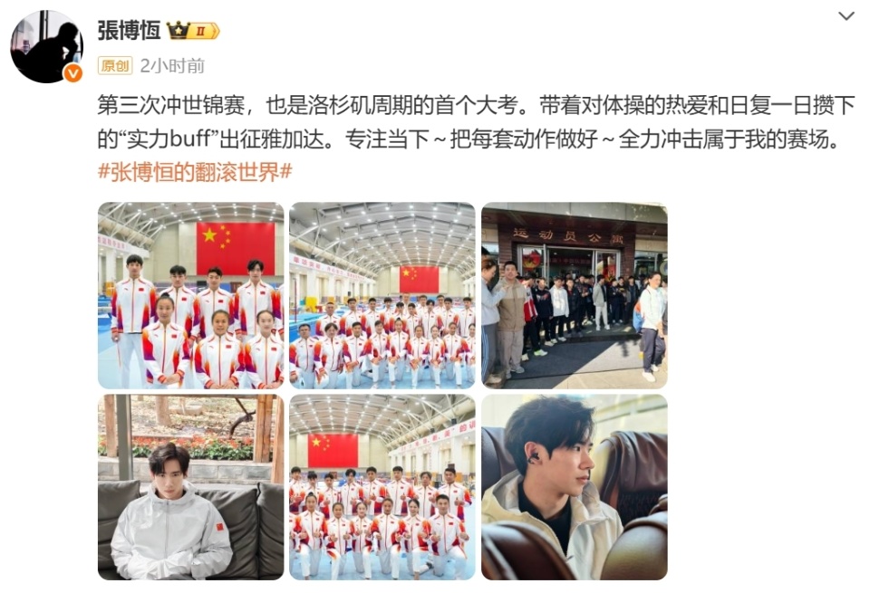 com, 张怡涵, 一周前从法 com, 张怡涵, 一周前从法