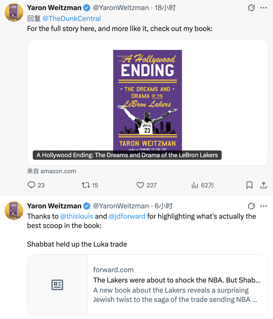 dhTJZ, 的最终目的 dhTJZ, 的最终目的